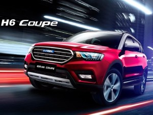 Haval      H6 Coupe  H7