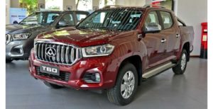 Maxus    T60